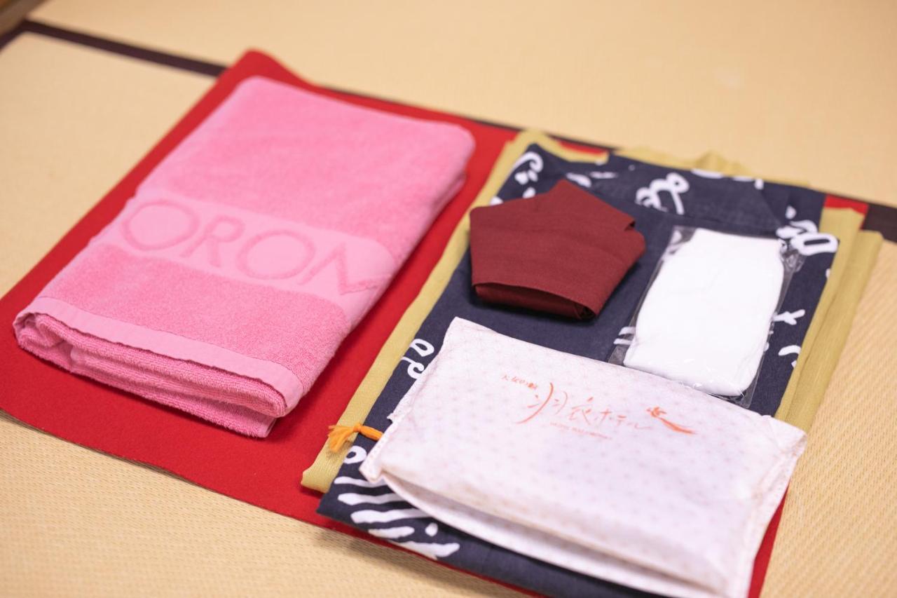 Hotel Hagoromo Shizuoka Zewnętrze zdjęcie