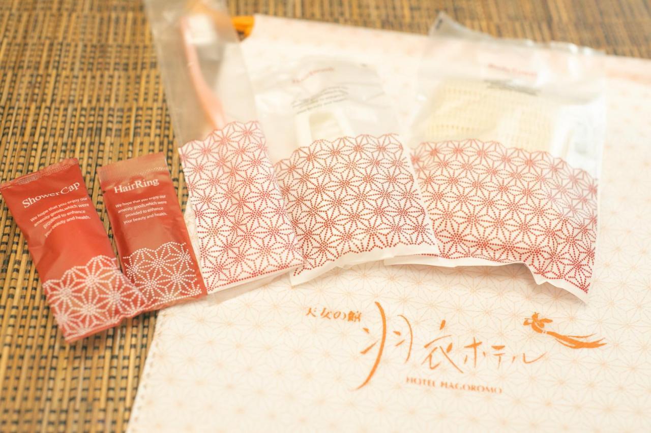 Hotel Hagoromo Shizuoka Zewnętrze zdjęcie