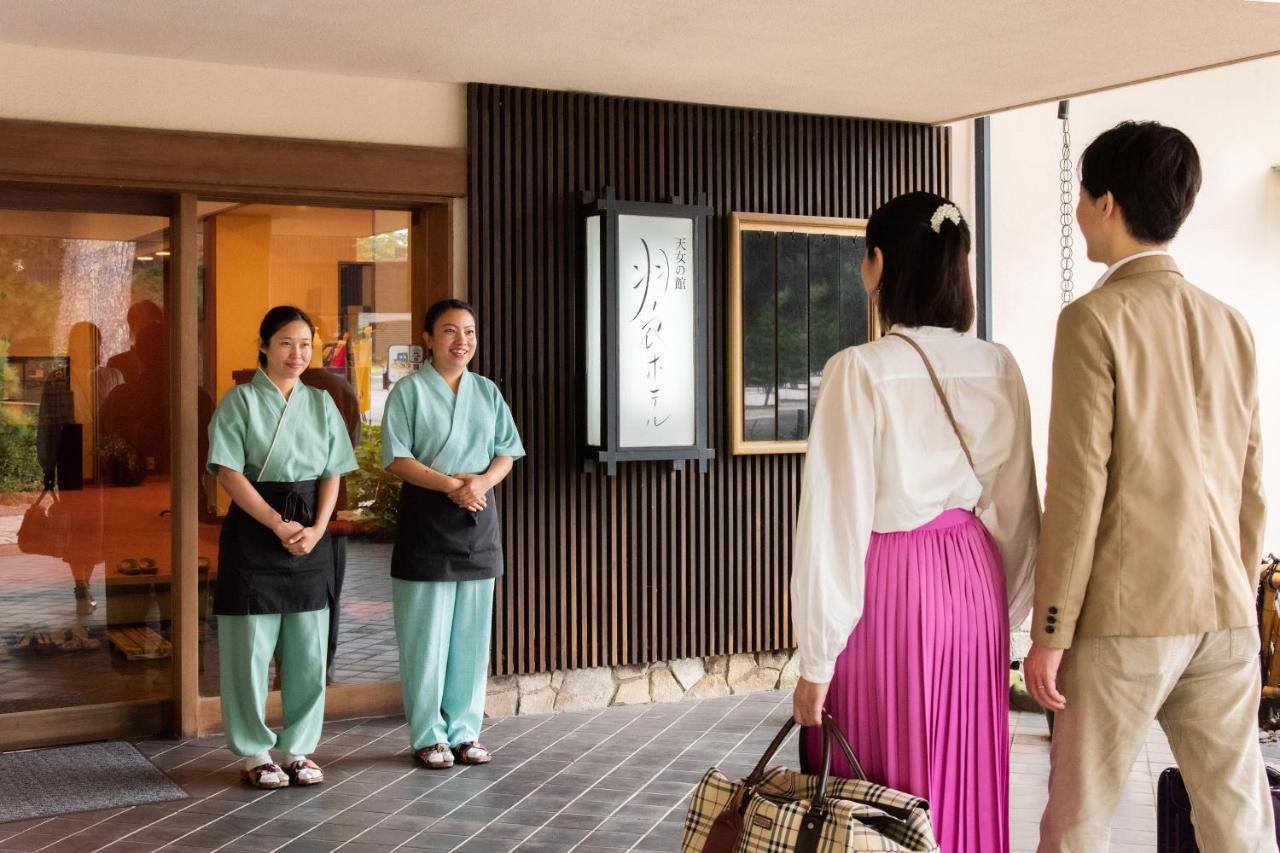 Hotel Hagoromo Shizuoka Zewnętrze zdjęcie