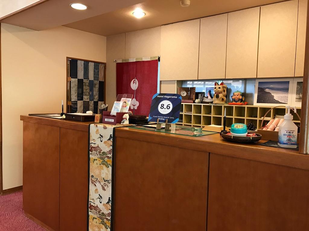 Hotel Hagoromo Shizuoka Zewnętrze zdjęcie