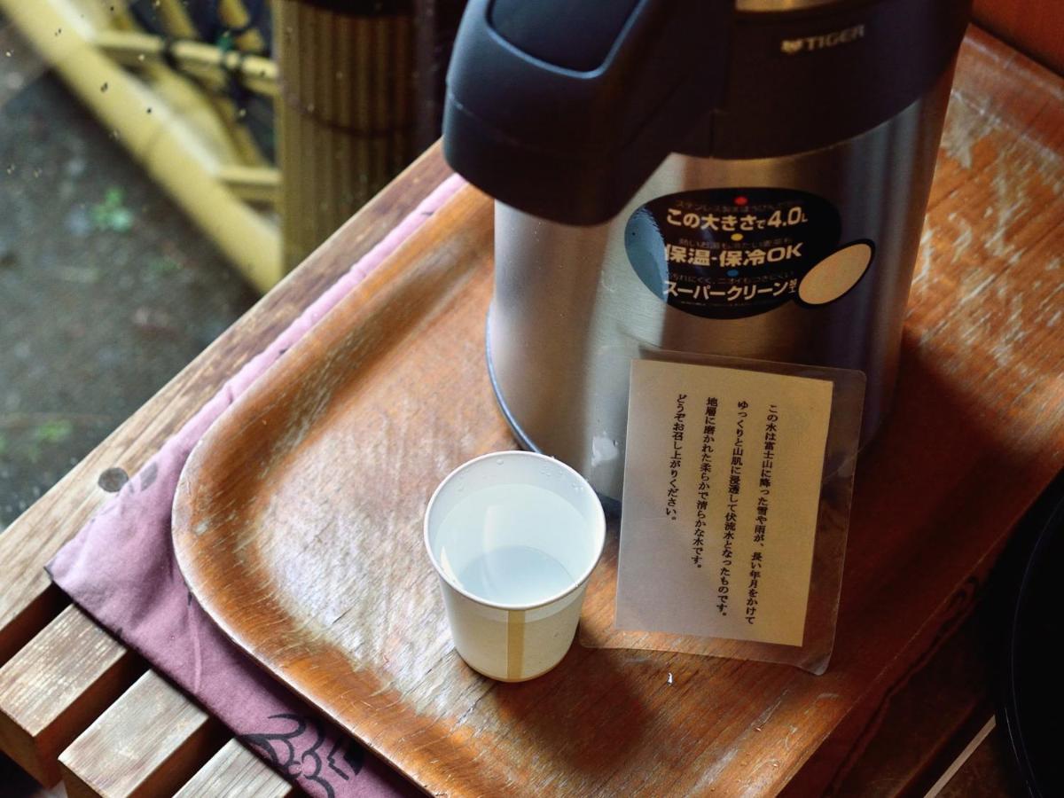 Hotel Hagoromo Shizuoka Zewnętrze zdjęcie